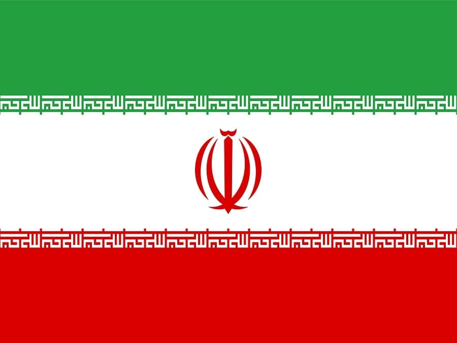 Trump Urges "New Leadership" in Iran